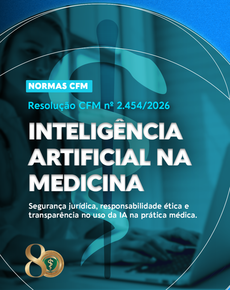 Imagem sobre a Resolução CFM nº 2.454/2026 e o uso de inteligência artificial na medicina